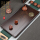 茗石齋整塊烏檀木茶盤(pán)天然實(shí)木茶臺簡(jiǎn)約辦公室家用大號功夫茶具茶海托盤(pán) 開(kāi)元 100*50*4.5cm