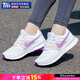 耐克（NIKE）女鞋 2025冬季新款官方運動(dòng)鞋飛線(xiàn)網(wǎng)面休閑鞋透氣跑步鞋 飛線(xiàn)技術(shù)-香芋紫/曬圖退10 39