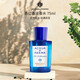 帕爾瑪之水（ACQUA DI PARMA）阿瑪菲無(wú)花果加州桂桃金娘淡香水100ml木質(zhì)綠葉調 送男友生日禮物 西西里島杏仁 75ml