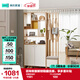 林氏家居置物門(mén)廳儲物隔斷柜玄關(guān)柜LS187O1間廳柜0.8米+O3間廳柜0.4米