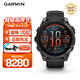 佳明（GARMIN）Fenix8旗艦黑-47mm飛耐時(shí)8戶(hù)外運動(dòng)手表血氧心率跑步騎行潛水滑雪