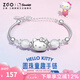 正港（ZGO）手鏈女925銀手鐲Hellokitty鐲子女孩女生生日七夕情人節禮物 6056