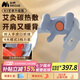妙界【政府補貼】R3至尊升級版頸椎按摩器肩頸按摩儀按摩披肩斜方肌腰腿按摩生日七夕情人節(jié)禮物男女