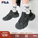 FILA 斐樂(lè )官方女鞋運動(dòng)鞋摩登老爹鞋秋款戶(hù)外風(fēng)蕨草鞋時(shí)尚百搭休閑鞋 陰影灰/黑-DB 37.5