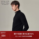 EMZ鄂爾多斯【羊毛系列】秋冬季羊毛衫 半拉鏈立領(lǐng)通勤百搭毛衣男