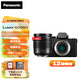 松下（Panasonic）G100D 微單/單電/無反學(xué)生入門數(shù)碼照相機 vlog拍攝 自拍翻轉(zhuǎn)屏 三麥克風(fēng)多方位收音 M4/3畫幅 G100D丨【12-60F3.5-5.6】白盒套裝