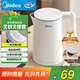 美的（Midea）電熱水壺煮水壺家用小型電燒水壺 0涂層食品級(jí)304不銹鋼雙層防燙無(wú)縫內(nèi)膽1.5升容量 1566