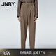 江南布衣（JNBY）秋季休閑褲女錐形褲子簡(jiǎn)約純色寬松通勤長(cháng)褲鉛筆褲5N8E10230 216/臘粉駝色 M