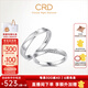 CRD克徠帝【現貨閃發(fā)】 鉆石對戒情侶款一對婚戒結婚訂婚鉆戒 PT950鉑金 一對 男戒約1分 女戒 約5分