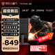 優(yōu)派24.5英寸 2K高清 250Hz FastIPS電競顯示器 1ms響應 硬件低藍光 HDR 240Hz游戲電腦顯示屏 VX25G26