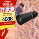 佳能（Canon） RF800mm F11 IS STM 超遠(yuǎn)攝定焦鏡頭 微單鏡頭 RF800mm F11 IS STM 官方標(biāo)配