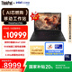 ThinkPad【國家補貼20%】P16s 高性能AI PC商務(wù)筆記本Ultra7-155H 32G 1T Ada500 4G獨顯輕薄設計師工作站