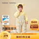 巴拉巴拉童裝嬰兒羽絨服連體衣寶寶2025新款冬裝加厚保暖哈衣爬服萌趣造型 咖色小鴨子-白鴨絨 90 cm-充絨量93g