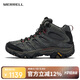 邁樂（Merrell）邁樂戶外徒步鞋男款MOAB 3 GTX防水中幫透氣旅游耐磨防滑登山鞋
