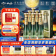 敘府 經(jīng)典10 濃香型白酒 52度 500ml*6瓶 整箱裝 純糧食酒 中秋節送禮