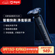 米家電動(dòng)剃須刀S301小米刮胡刀 智能快剃 防止夾須 刮胡須刀3刀頭彈性減壓浮動(dòng) 教師節(jié)禮物