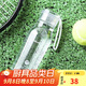 樂扣樂扣（LOCK&LOCK）夏季運(yùn)動(dòng)水杯簡約塑料杯戶外便攜水壺男女學(xué)生杯子白色350ML