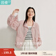 茵曼（INMAN）一衣兩穿薄款戶外防曬衫2025夏季女裝新款皺感長袖空調(diào)衫外套  粉紅色 S