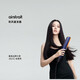 有戴有森（DYSON）吹風(fēng)直發(fā)器 Airstrait HT01 干發(fā)直發(fā)二合一 利九零 [HT01藏青銅]吹風(fēng)直發(fā)二合一