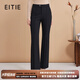 愛特愛（EITIE）修身舒適百搭經(jīng)典黑色直筒褲長褲秋季新款休閑褲女C2405406 極簡黑20 L 165