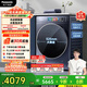 松下（Panasonic）全自動(dòng)滾筒洗衣機10公斤超薄彩屏小薄荷SPro光動(dòng)銀除菌泡沫凈1.1洗凈比智控XQG100-M1G7國家補貼