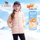 駱駝（CAMEL）童裝加絨加厚兒童羽絨服輕薄防風(fēng)面包服外套中大女男童親子裝 煙花粉 140 【含絨量高達90%】
