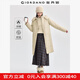 佐丹奴外套女裝連帽中長(zhǎng)款梭織棉衣外套13374861 深卡其色 M
