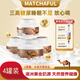 MATCHAFUL美營(yíng)佳進(jìn)口駝奶粉官方旗艦店中老年青年無(wú)糖高鈣澳洲原裝駱駝奶粉 【4罐】澳洲原裝進(jìn)口京東快遞