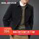 柒牌男裝工裝棉服男冬季新款商務(wù)休閑行政翻領(lǐng)爸爸裝厚款保暖外套 黑色 L /175