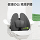 米喬人體工學(xué)腰墊汽車(chē)辦公室靠背靠墊四季腰靠靠墊Luxa版腰墊 氣動(dòng)護脊Luxa版（WP-4204） 灰色