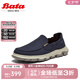 Bata樂(lè)福鞋男2025夏商場(chǎng)新款休閑透氣舒適厚底百搭一腳蹬K8825BM5七夕 藍(lán)色 42