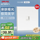 德力西（DELIXI）開關(guān)插座面板 86型面板CD229八芯網(wǎng)絡(luò)電腦插座（六類）啞光白大板