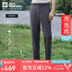 Jack Wolfskin狼爪休閑褲男春夏防紫外線吸濕透氣防曬長(zhǎng)褲5520133 深海軍藍(lán) 48 