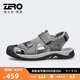 零度涼鞋男2025夏季新款軟底舒適魔術(shù)貼可調(diào)節(jié)拖鞋戶外休閑沙灘鞋 灰色 41