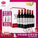 洛神山莊（Rawsons Retreat）澳洲奔富 赤霞珠干紅葡萄酒 13.5度整箱裝 官方正品行貨 中秋禮品