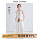 VEGA CHANG無袖連衣裙女2025年夏季新款簡約時尚氣質(zhì)背心長裙子 陶瓷白 M