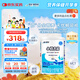 雀巢健康科學(xué)小佰太能 全營養(yǎng)配方粉 1-10歲適用 400g 正品保證
