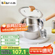 小熊（Bear）奶鍋 316L不銹鋼嬰兒寶寶輔食鍋小奶鍋加厚CP-G0056-S02 18cm