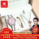 歐利時(shí)（OLEVS）瑞士認證品牌手表女士簡(jiǎn)約氣質(zhì)女表潮流時(shí)尚陶瓷表帶夜光防水鑲鉆 升級加強版