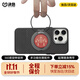 決色【指環(huán)旋轉支架】磁吸手機支架蘋(píng)果華為小米通用磁環(huán)支架伸縮折疊多功能手機支架車(chē)載充電床頭支架 龘系列【赤彤紅】 新款【強勁磁吸】【多角度·多功能】