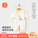 貝瑞加（Babyprints）寶寶連體衣嬰兒四季內衣長(cháng)袖爬服純棉A類(lèi)柔軟衣服 長(cháng)頸鹿73
