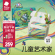 babycare媽咪包母嬰包遛娃包時(shí)尚多功能大容量雙肩包媽媽外出手提奶爸包 兒童藝術(shù)家（大號）