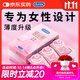 杜蕾斯（durex）玻尿酸避孕套安全套超薄18只 女性潤滑計生情趣 成人用品