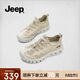 Jeep登山鞋女網(wǎng)面水陸兩棲防滑厚底涉水溯溪鞋戶外徒步鞋 灰色  37 