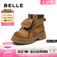 百麗（Belle）七夕禮物復(fù)古馬丁靴雙鞋帶大黃靴女冬新厚底工裝靴B2745DD5預(yù)售 棕色 37