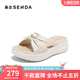 森達涼拖鞋女夏新款商場(chǎng)同款鞋子外穿厚底休閑拖鞋4RO39BT4 米色 38