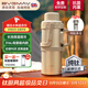寶威瑪（BVGMAV）保溫壺戶(hù)外大容量便攜旅行壺316L不銹鋼純鈦茶倉抗菌高檔燜茶壺6L