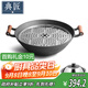 典匠鑄鐵炒鍋40cm圓底加深大鐵鍋家用鐵鍋燉無(wú)涂層生鐵鍋雙耳炒菜鍋
