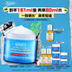 科顏氏（Kiehl's）高保濕果凍面霜清爽版125ml控油補水護膚品教師節(jié)禮物