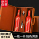 賓利（BENTLEY）智利原瓶進(jìn)口紅酒赤霞珠14.5干紅葡萄酒750ml*2雙支禮盒中秋送禮